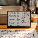 とんかつ 乃ぐち - 