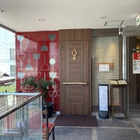 グリル ア ターブル - 