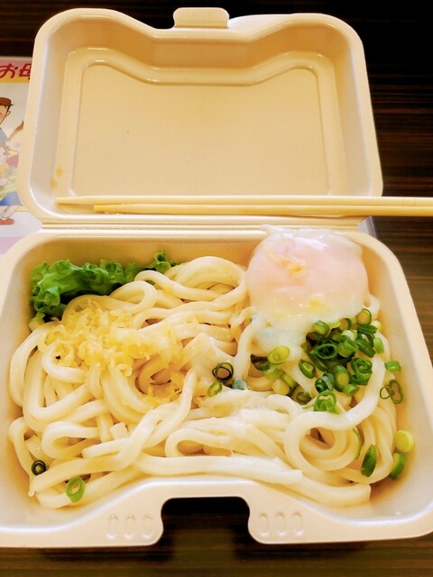 コープ 花巻あうる - 花巻（コンビニ・スーパー）の写真