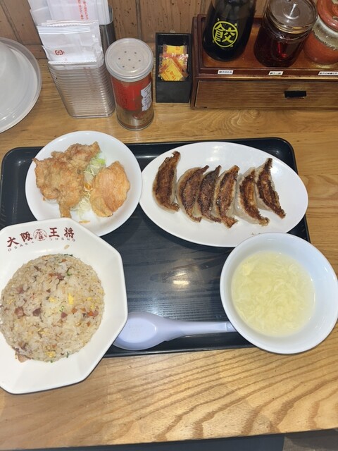 Osaka Osho Saijo Misono U Ten photo 5