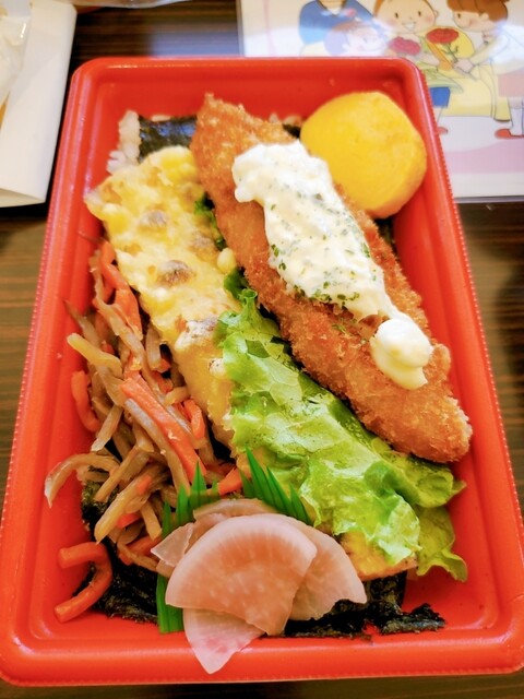 コープ 花巻あうる - 花巻（コンビニ・スーパー）の写真