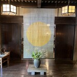 七沢温泉 元湯玉川館 cafe - 