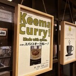 七沢温泉 元湯玉川館 cafe - 