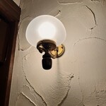 七沢温泉 元湯玉川館 cafe - 