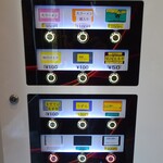 ラーメン タロー 五反田の陣 - 