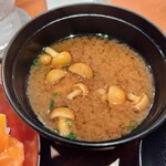 銀座かつかみ - 