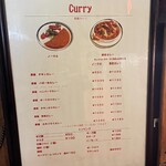 きっちん ぱぼーね - 