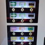 ラーメン タロー 五反田の陣 - 