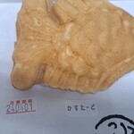 たいやき 一休 - 