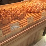 たいやき 一休 - 
