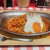 スパゲッティーのパンチョ 渋谷店