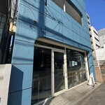 カフェ ダコタン - 