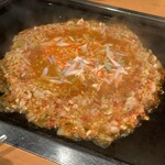 Monja Kondou - 