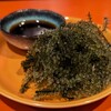 瀬戸海人 阿佐ヶ谷店