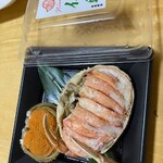 渡邊鮮魚 - 
