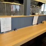 肉の匠 どんぶり舎 - 内観