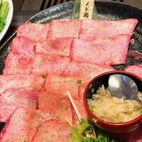 肉の田じま -  肉の田じま -