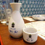 鮨・酒・肴 杉玉 - 日本酒１合（814円）