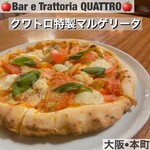 Bar e Trattoria QUATTRO - 