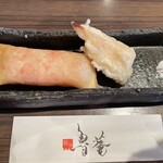 和 is 魯菴 - えび系の春巻き、筍の天麩羅