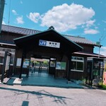 Higashikawa Saketen - 御所駅