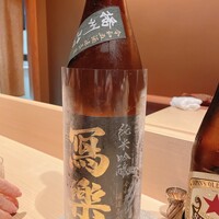 料理 小松 - 