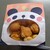 花神楽 パンダ焼 - 料理写真:可愛い袋に入ってる