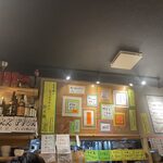 田中華麺飯店 - 