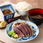 Seared bonito set meal