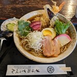 てっぺん - 料理写真: