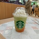 STARBUCKS COFFEE - 