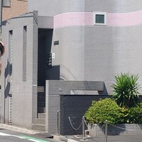 蓮 - 