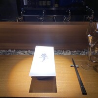 隼 - 