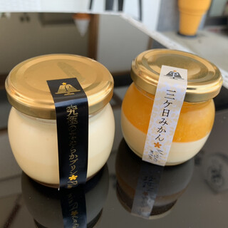 浜松プリン プリフル_0