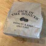 JACK IN THE DONUTS - 