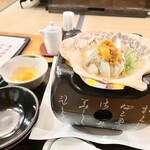 Sake Sakana Shun Mitsuishi