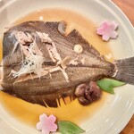 Sake Sakana Shun Mitsuishi