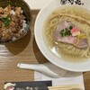 鯛塩そば 灯花 阪急西宮ガーデンズ店
