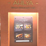 AHILYA INDIAN RESTAURANT - 