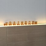 レインボーパンケーキ - 