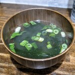 Koufuku Gyouza - スープ