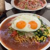 スパゲッティハウス ヨコイ 錦店