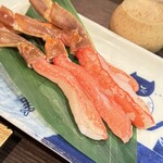 Shabushabu Sukiyaki Shishikura - 