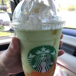 スターバックスコーヒー - 