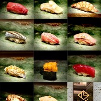 鮨 四心 - 