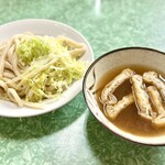 Sakurai Udon - 