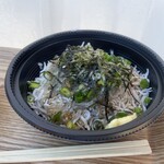 丸豊商店 - 