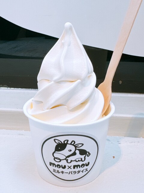 極レア 入手困難 イマン ダイアナローズ カフェカーテン ミルキー