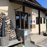 Trattoria Il Primopasso Pacchia - 