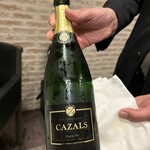 ポンテ デル ピアット - 